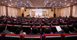 제11회 청주시 농업인의 날 행사 1번째