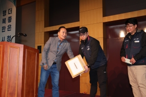 2025년 청주시 환경공무직 한마음 문화행사 5번째