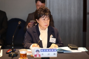 제270차 대한민국시군자치구의회의장협의회 시도대표회의 12번째