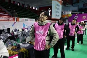 제1회 충북시군의회 한마음 대회 1부 9번째