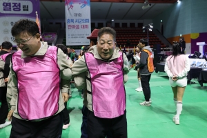 제1회 충북시군의회 한마음 대회 1부 11번째