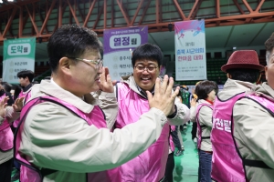 제1회 충북시군의회 한마음 대회 1부 22번째