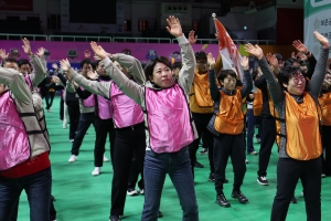 제1회 충북시군의회 한마음 대회 1부 27번째