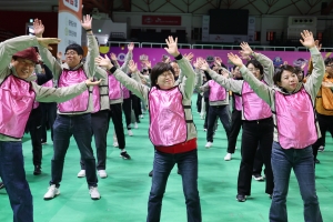 제1회 충북시군의회 한마음 대회 1부 29번째