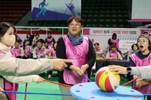 제1회 충북시군의회 한마음 대회 1부 34번째