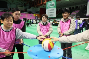 제1회 충북시군의회 한마음 대회 1부 37번째