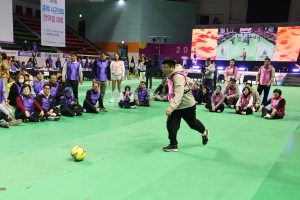 제1회 충북시군의회 한마음 대회 2부 4번째