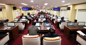 제98회 제2차 정례회 제1차 본회의 1번째