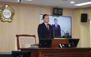 제98회 제2차 정례회 제1차 본회의 5번째