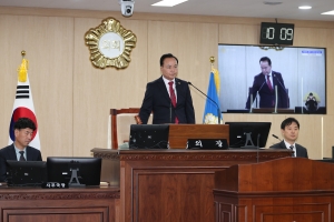 제98회 제2차 정례회 제1차 본회의 4번째