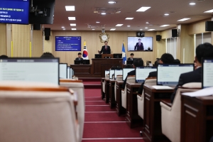 제98회 제2차 정례회 제1차 본회의 3번째