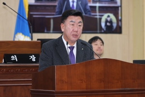 제98회 제2차 정례회 제1차 본회의 14번째