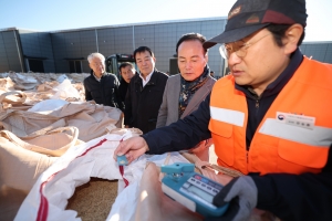 강내면 공공비축미 수매 현장방문 1번째