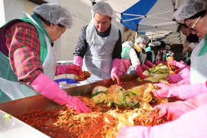 강내면 사랑의 김장나누기 행사 2번째