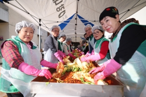 강내면 사랑의 김장나누기 행사 1번째