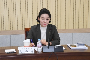 청주시의회 ESG정책 연구용역 최종보고회 6번째