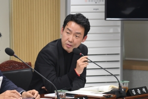 제98회 제2차 정례회 의회운영위원회 2025년도 행정사무감사 10번째