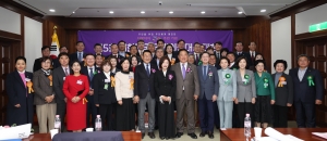 제5회 대한민국 위민의정대상 대회 4번째