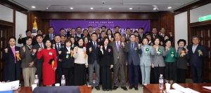 제5회 대한민국 위민의정대상 대회 6번째