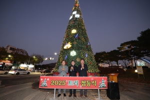 2025 트리 점등식 5번째