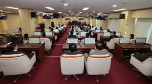 제98회 제2차 정례회 제2차 본회의 1번째