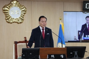 제98회 제2차 정례회 제2차 본회의 4번째