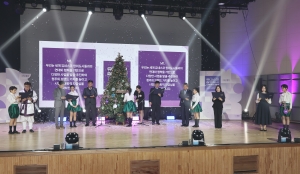 유네스코 창의도시 네트워크 청주 비전 선포식 3번째