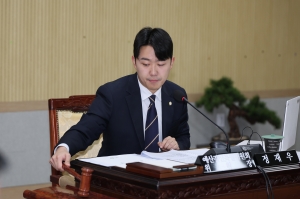 제98회 제2차 정례회 제1차 예산결산특별위원회 3번째