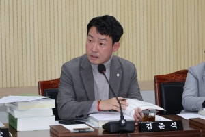 제98회 제2차 정례회 제1차 예산결산특별위원회 9번째