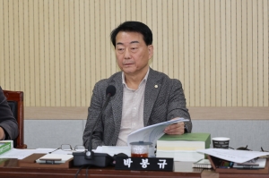 제98회 제2차 정례회 제1차 예산결산특별위원회 13번째