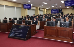 제98회 제2차 정례회 제3차 본회의 4번째