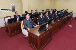 제98회 제2차 정례회 제3차 본회의 2번째