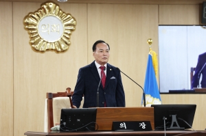 제98회 제2차 정례회 제3차 본회의 3번째