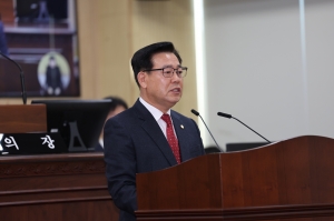 제98회 제2차 정례회 제3차 본회의 16번째