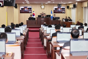 제98회 제2차 정례회 제3차 본회의 18번째