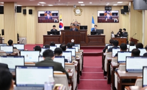 제98회 제2차 정례회 제3차 본회의 22번째