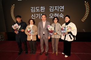 2025 청주문화가족 송년의 밤 6번째