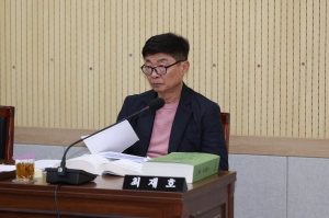 제98회 제2차 정례회 제5차 경제문화위원회 9번째