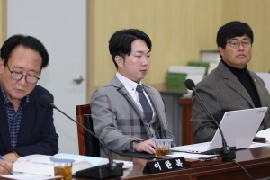 제98회 제2차 정례회 제5차 경제문화위원회 6번째