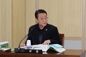 제98회 제2차 정례회 제5차 행정안전위원회 7번째