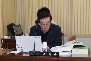 제98회 제2차 정례회 제5차 행정안전위원회 9번째