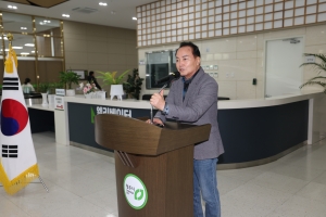 흥덕구청 국민행복민원실 선정 현판 제막식 1번째