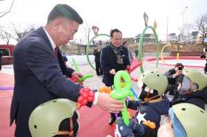 무심천 어린이썰매장 준공·개장식 10번째
