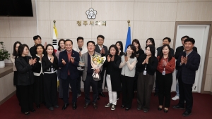 청주시의회 전문위원 공로패 수여식 1번째