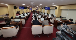 제98회 제2차 정례회 제4차 본회의 1번째