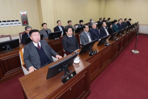 제98회 제2차 정례회 제4차 본회의 4번째