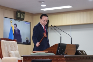 제98회 제2차 정례회 제4차 본회의 5번째