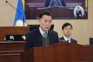 제98회 제2차 정례회 제4차 본회의 17번째