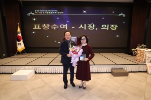 2025년 흥덕구발전협의회 송년의 밤 6번째