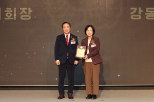 제271차 대한민국시군자치구의회의장협의회 시도대표회의 환영식 14번째